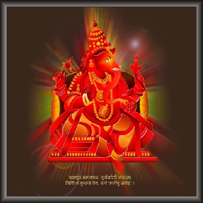 Lambodaraya Ganesha