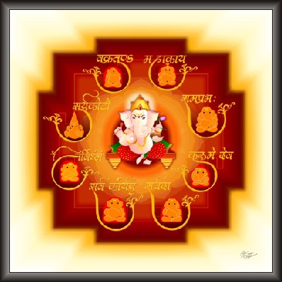 Ganesha With Shree Ganesh Mantra