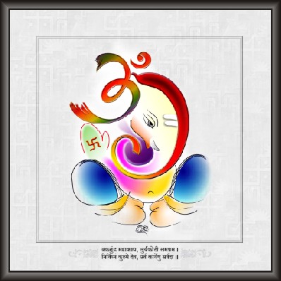 Winning Ganesha Painting