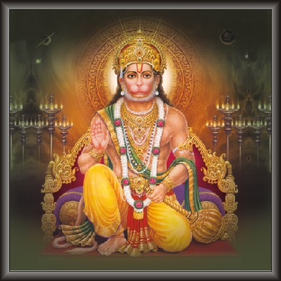 Painting Of Bajranbali In Sitting Position