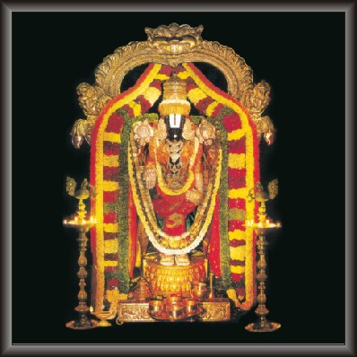 Tirupathi Devasthanam Painting