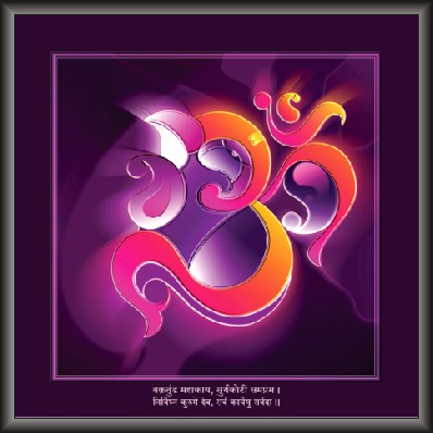 Metallic Ganesh Painting In Aum