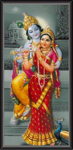 Painting Of Radha Krishna With Peacock
