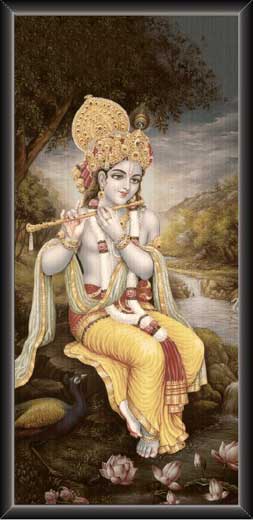 Shree Krishna In Sitting Pose