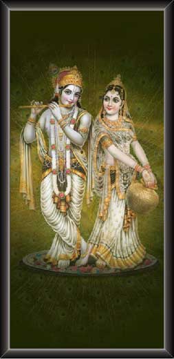 Beautiful Radha Krishna Painting