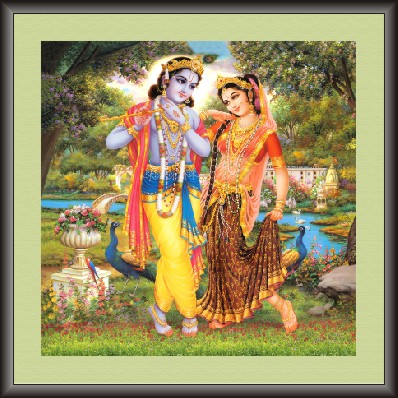 Raas Leela Painting Of Radha Krishna