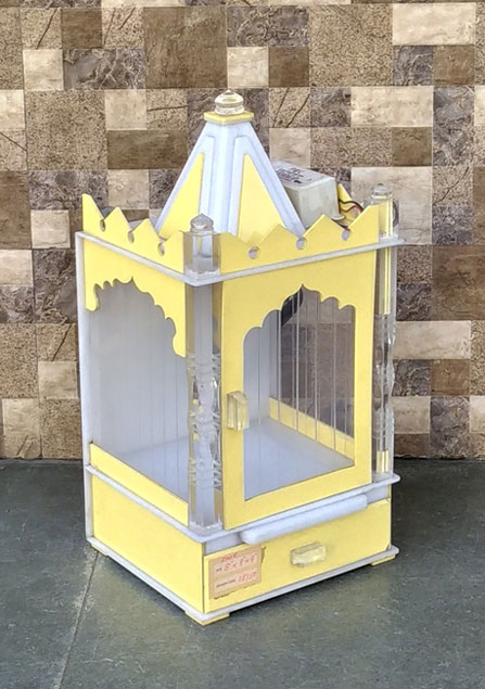 Compact Single Dom With Door Acrylic Temple Yellow